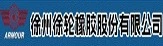 logo 04